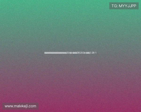 再破中超历史纪录！中超单轮总上座首次超30万人 本轮场均38292人-直播吧2-28-1