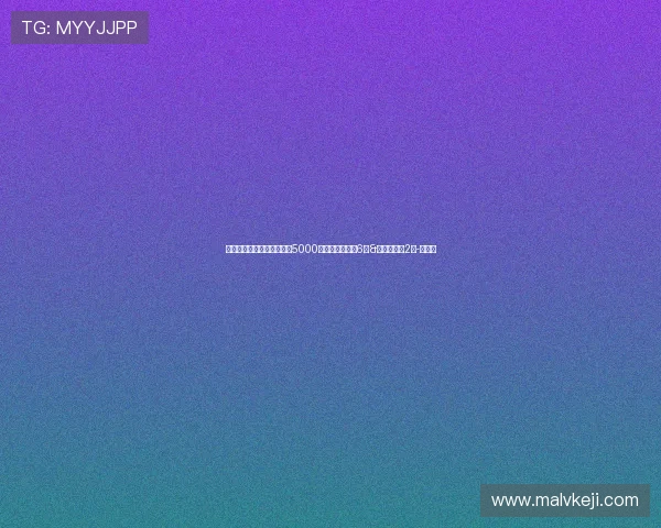 西甲身价涨幅榜：费尔明涨5000万欧最多，皇马6人&姆巴佩涨至2亿-直播吧