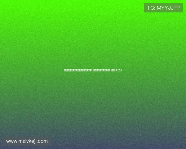 梅努：这周我们进行大量训练已做好准备 在卡里克麾下我充满信心-直播吧4-28