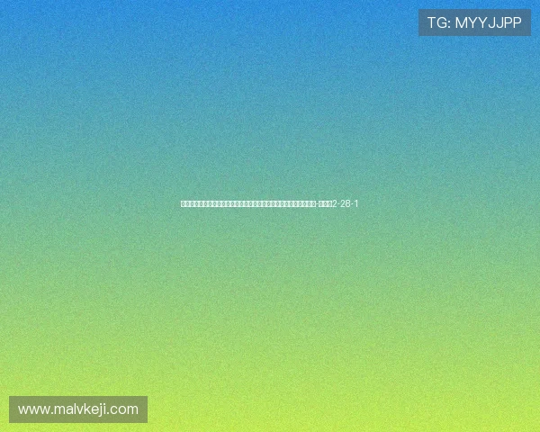 太吓人了！今日中冠赛场天降一声惊雷，主裁赶忙吹停，比赛被终止-直播吧2-28-1