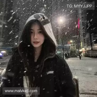 虞凡珣